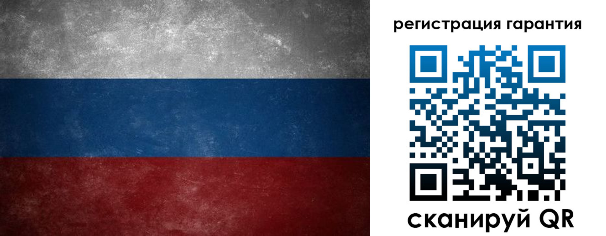 временная регистрация в Дальнереченске